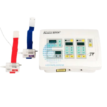 Аппарат лазерный терапевтический Лазмик-ВЛОК