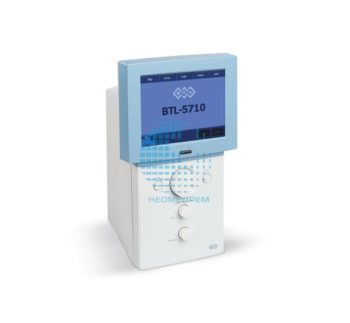 Аппарат ультразвуковой терапии BTL-5710 Sono