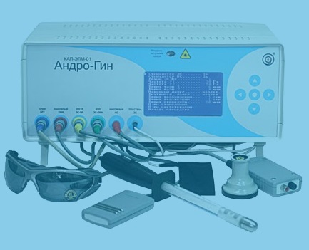 Физиотерапевтическое оборудование: аппараты и приборы купить в Астане