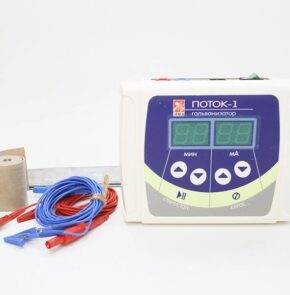 Аппарат Поток-1 для гальванизации и электрофореза